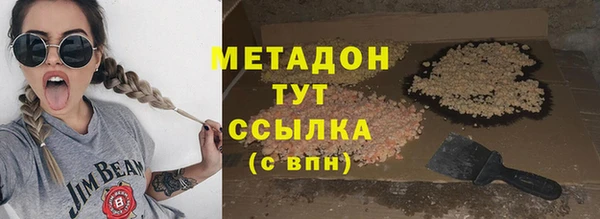 твердый Вязники