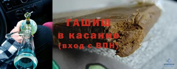 твердый Вязники