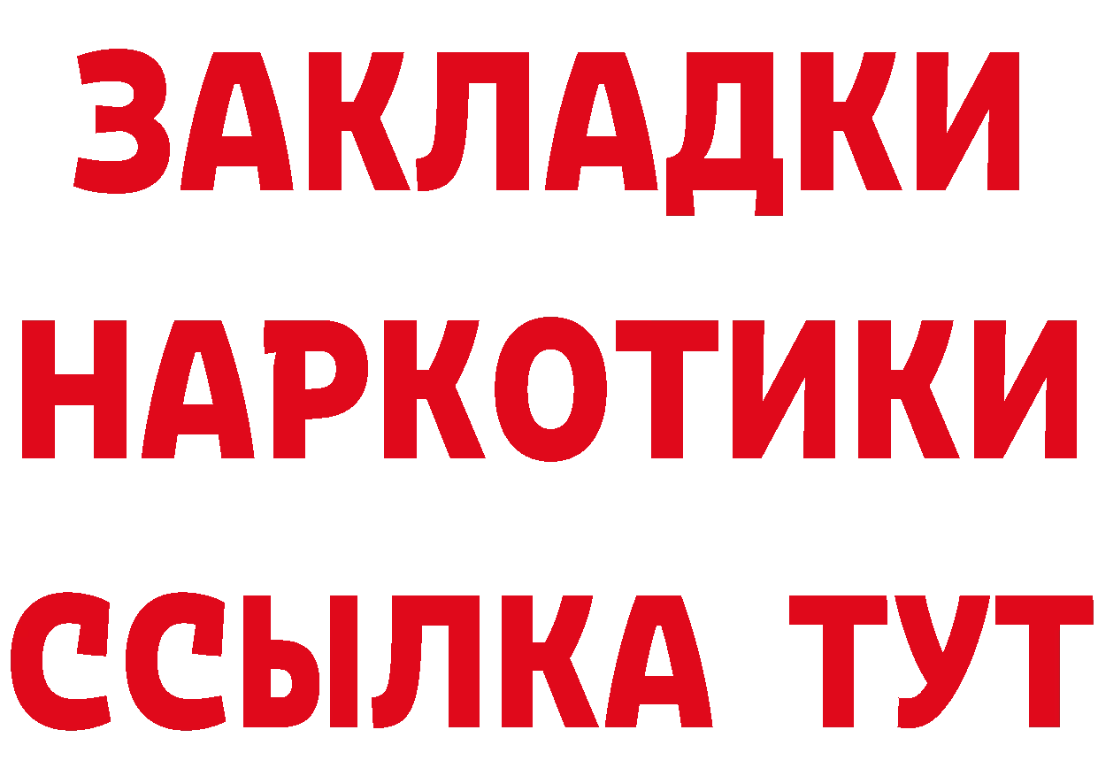 БУТИРАТ оксана ТОР маркетплейс OMG Комсомольск